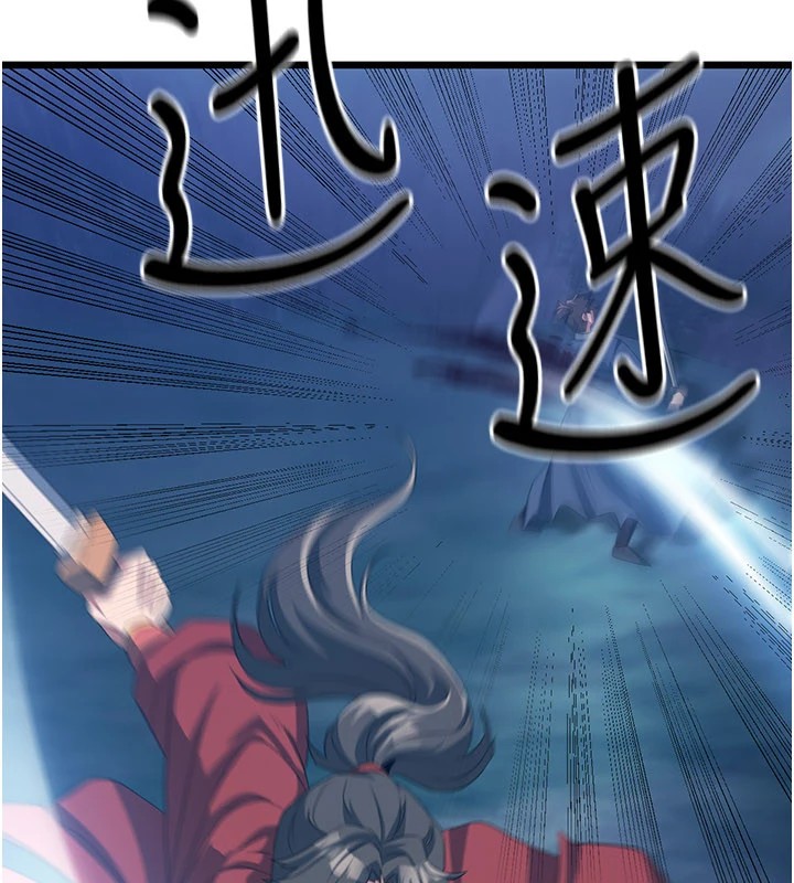 79.jpg