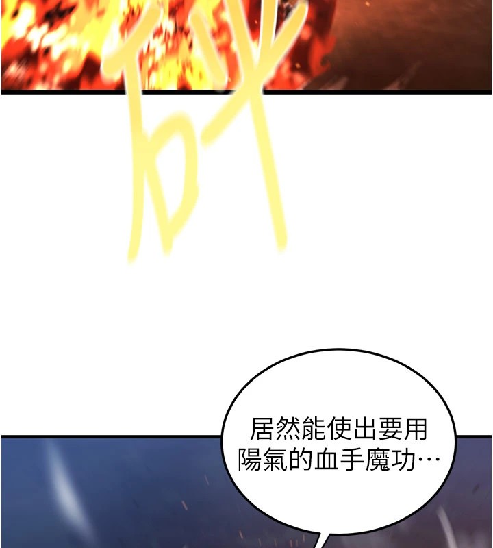 88.jpg