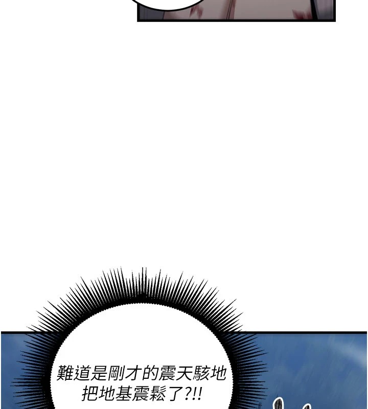 146.jpg