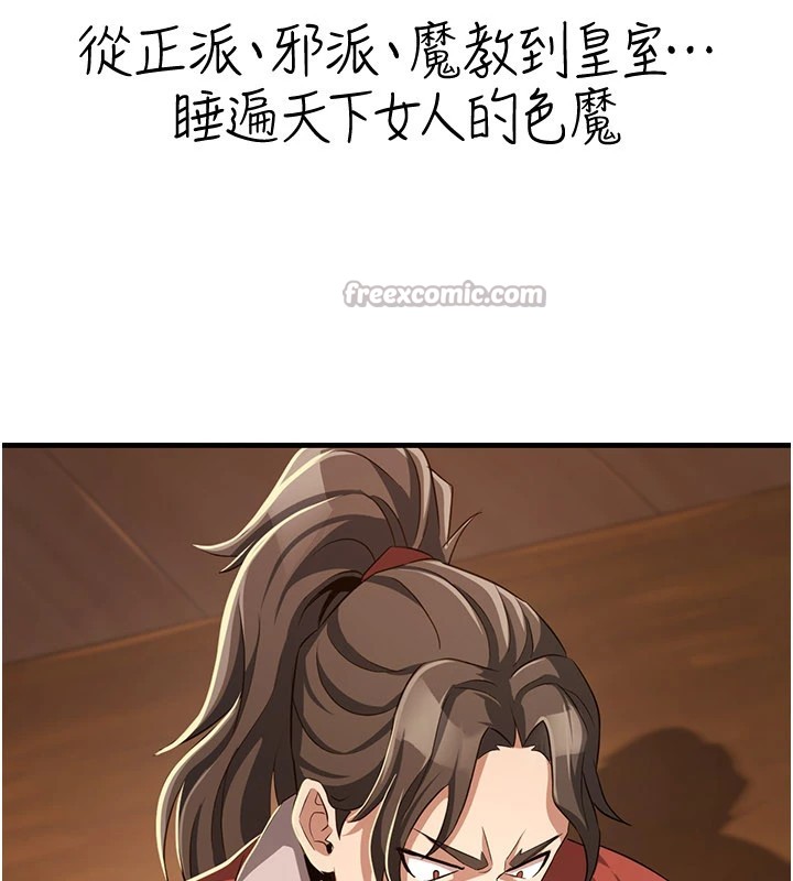 210.jpg