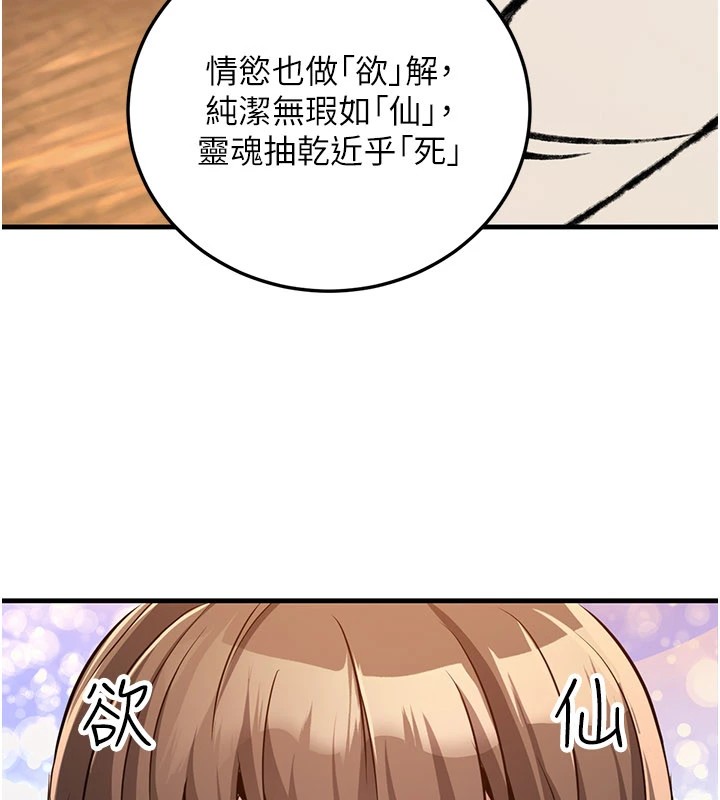 212.jpg