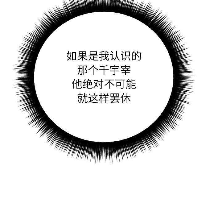 81.jpg