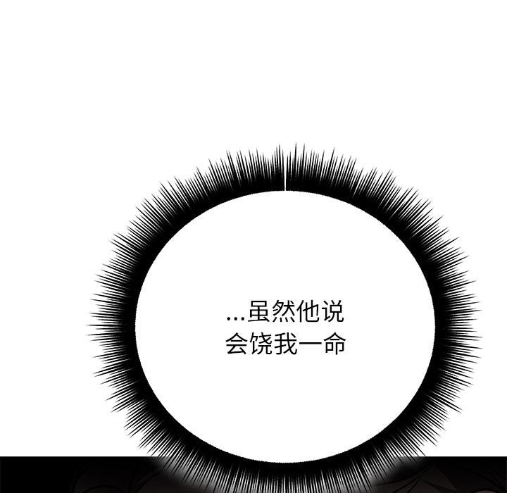 79.jpg