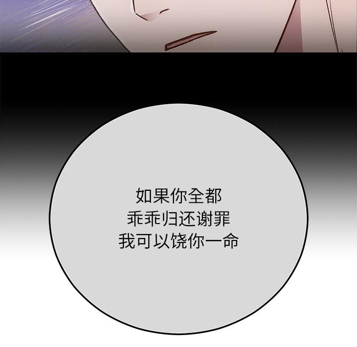 78.jpg