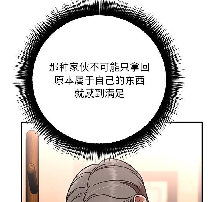 85.jpg