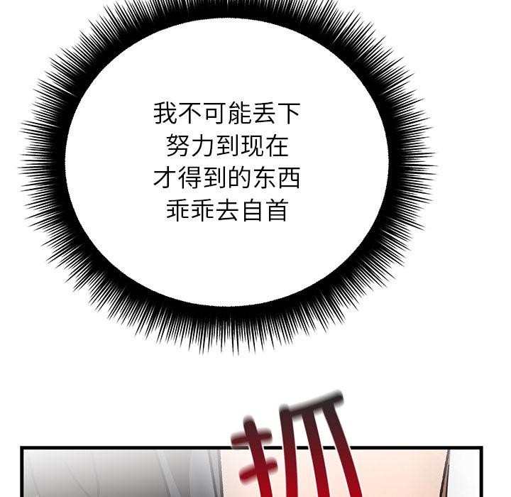 88.jpg
