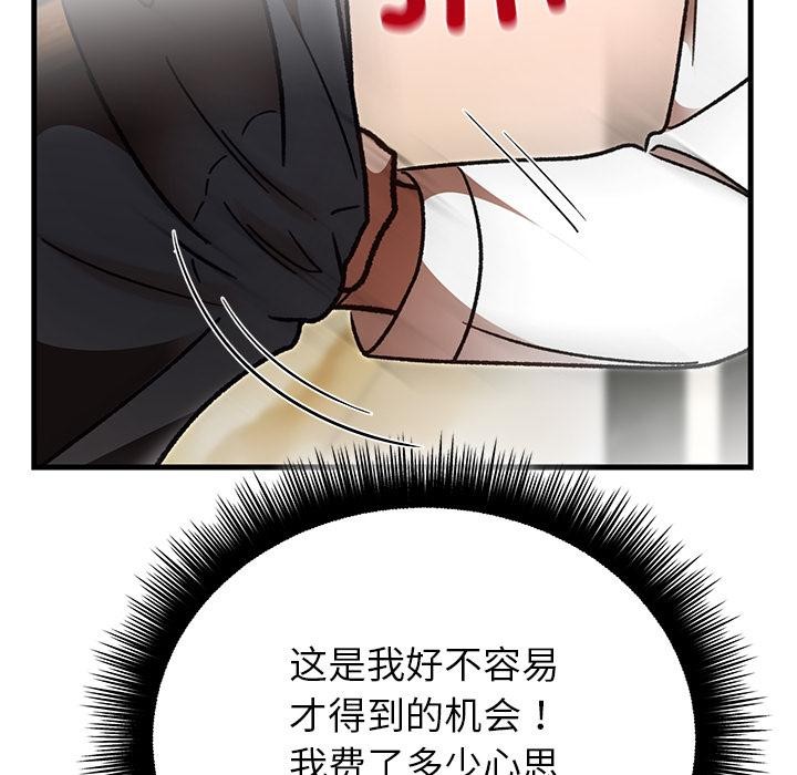89.jpg