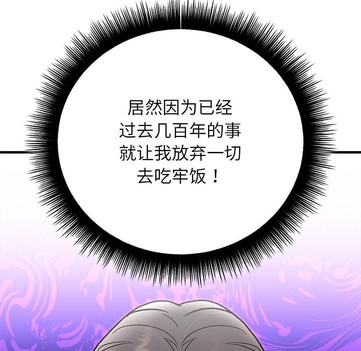 91.jpg