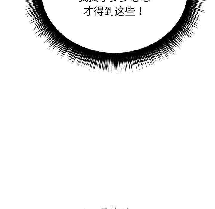 90.jpg
