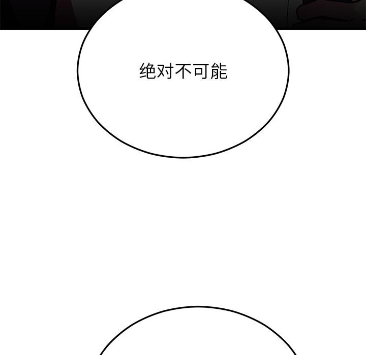93.jpg