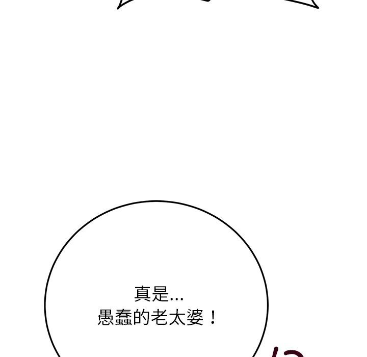 96.jpg