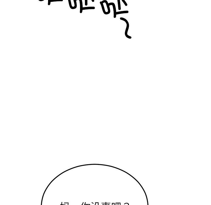 101.jpg