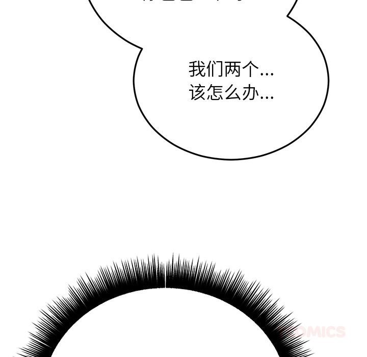 108.jpg