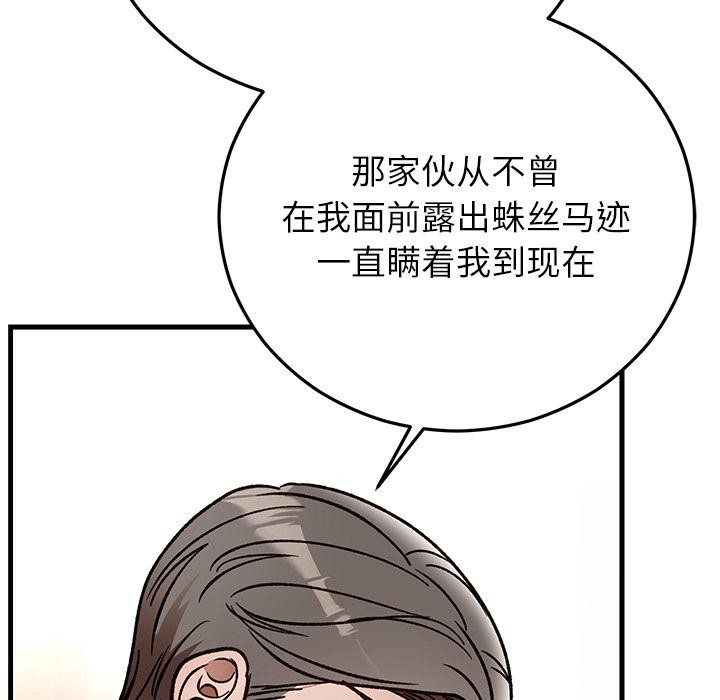 138.jpg