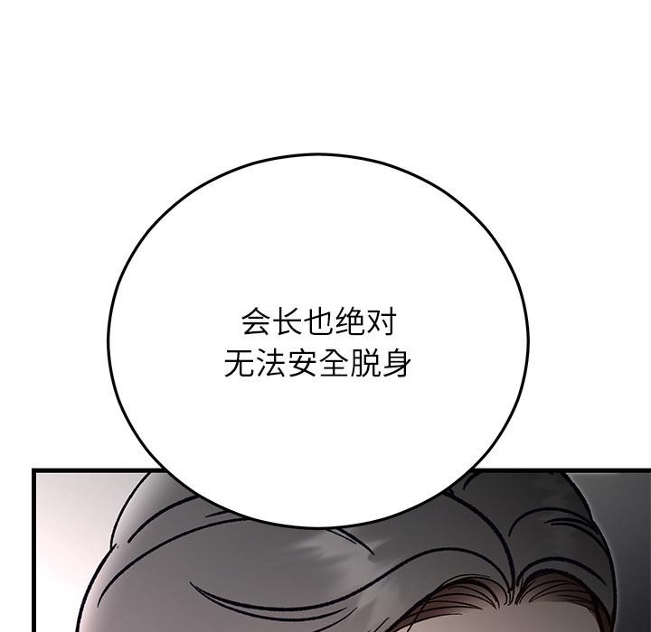 143.jpg