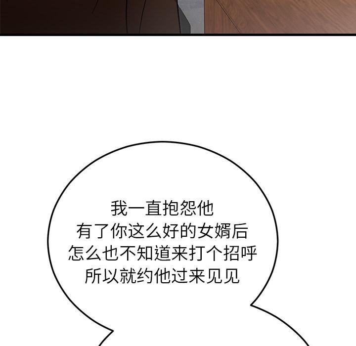 169.jpg
