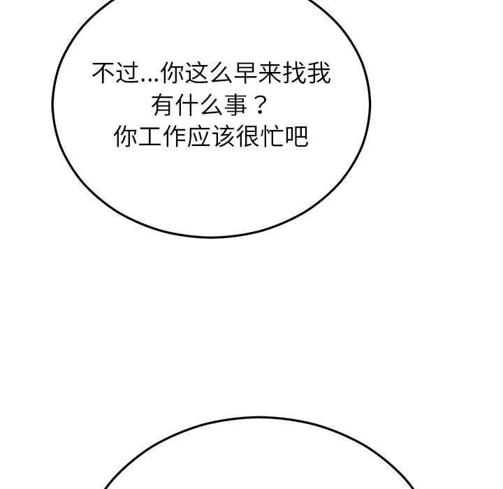 183.jpg
