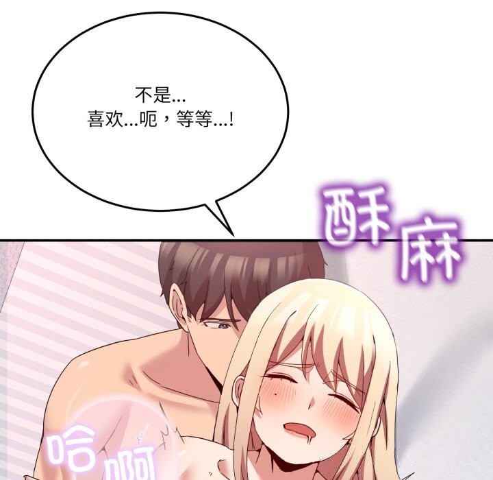 87.jpg