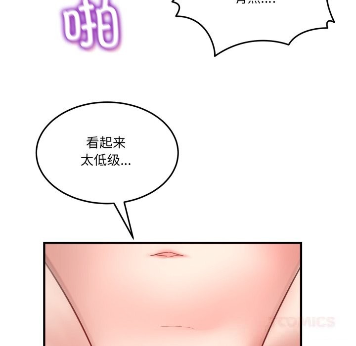 93.jpg