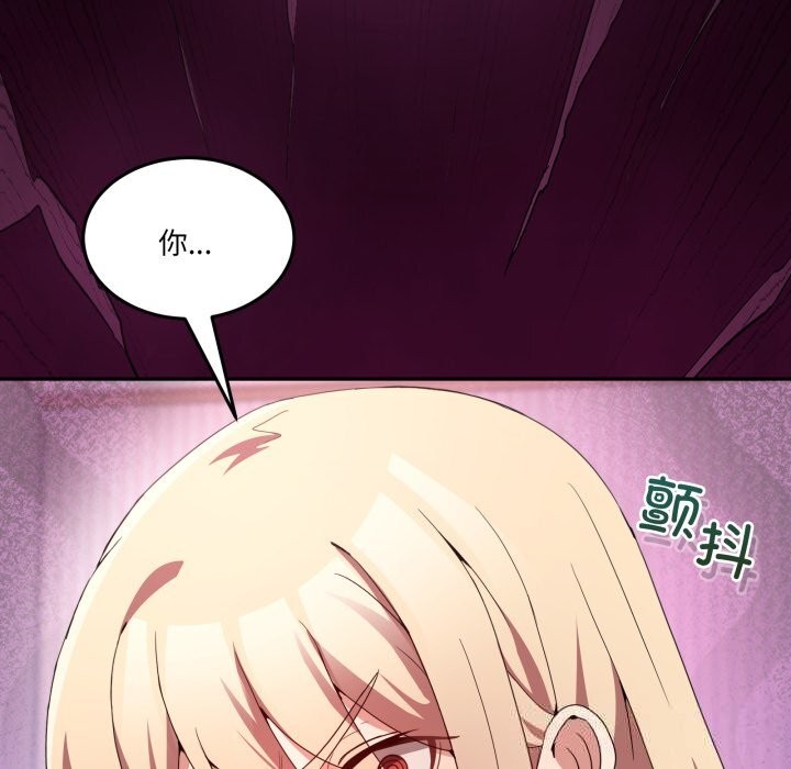 114.jpg