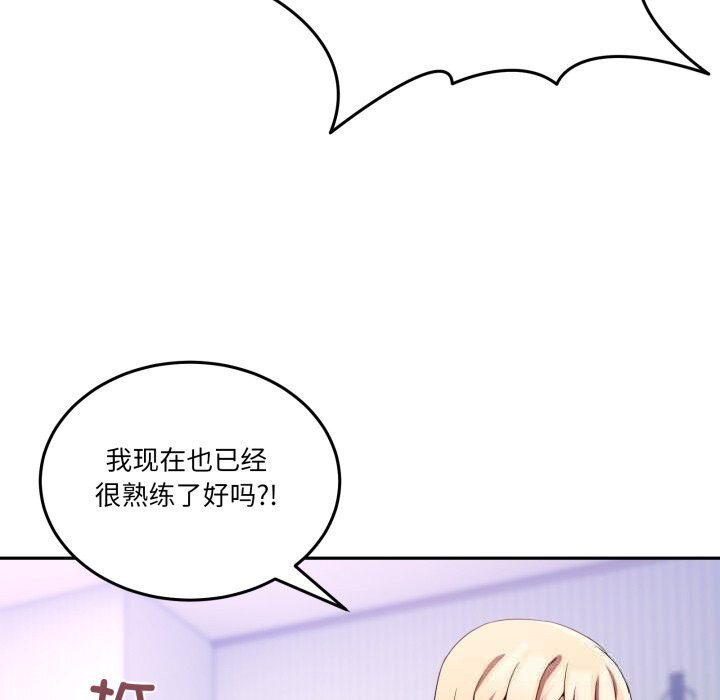 118.jpg