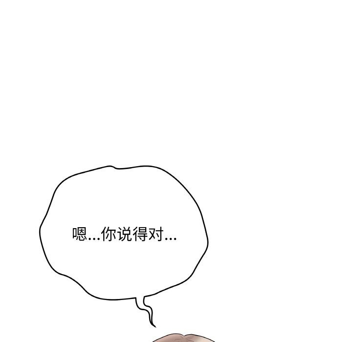73.jpg