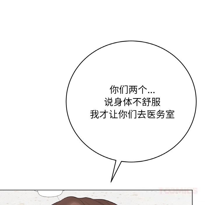 85.jpg