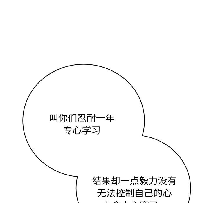 91.jpg