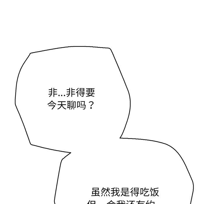 65.jpg