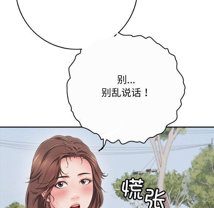 108.jpg
