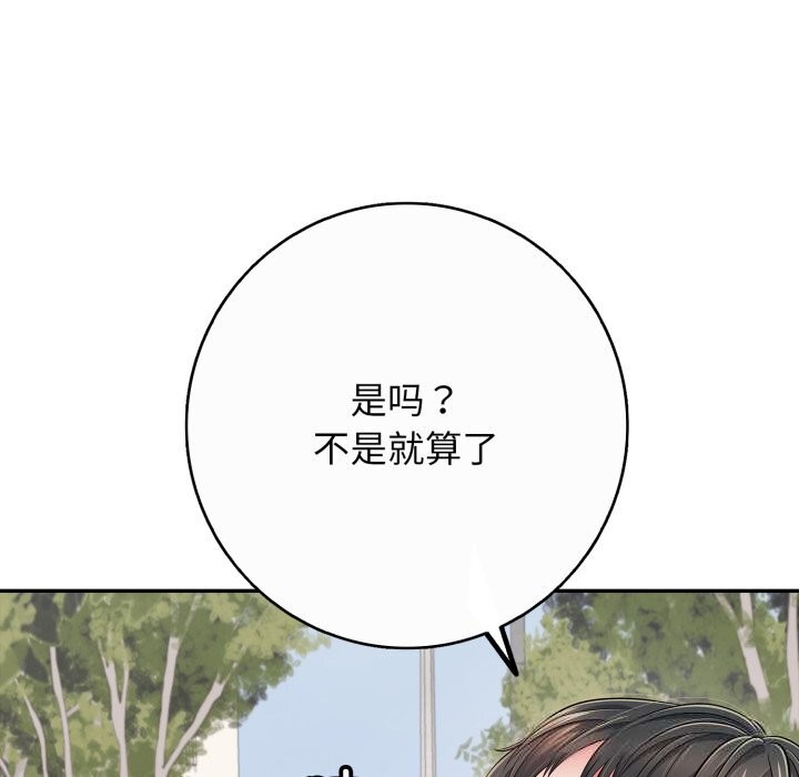 110.jpg