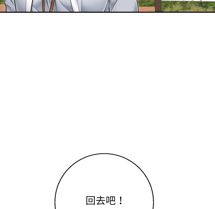 117.jpg
