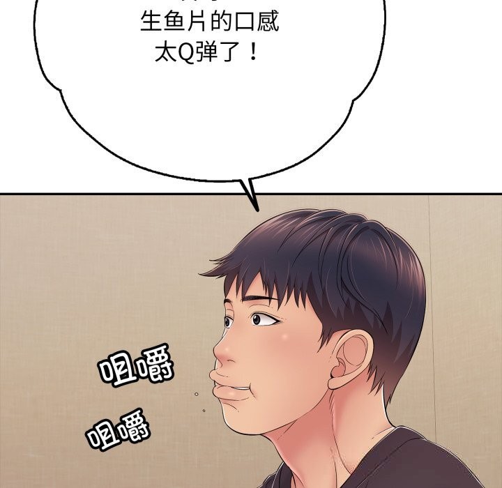 141.jpg