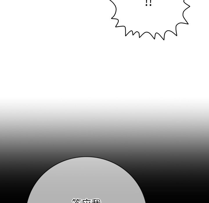 164.jpg
