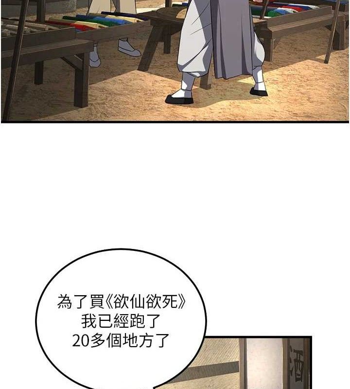 44.jpg