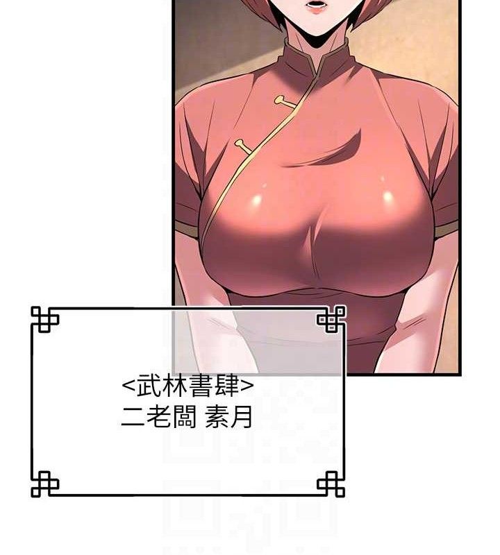 106.jpg