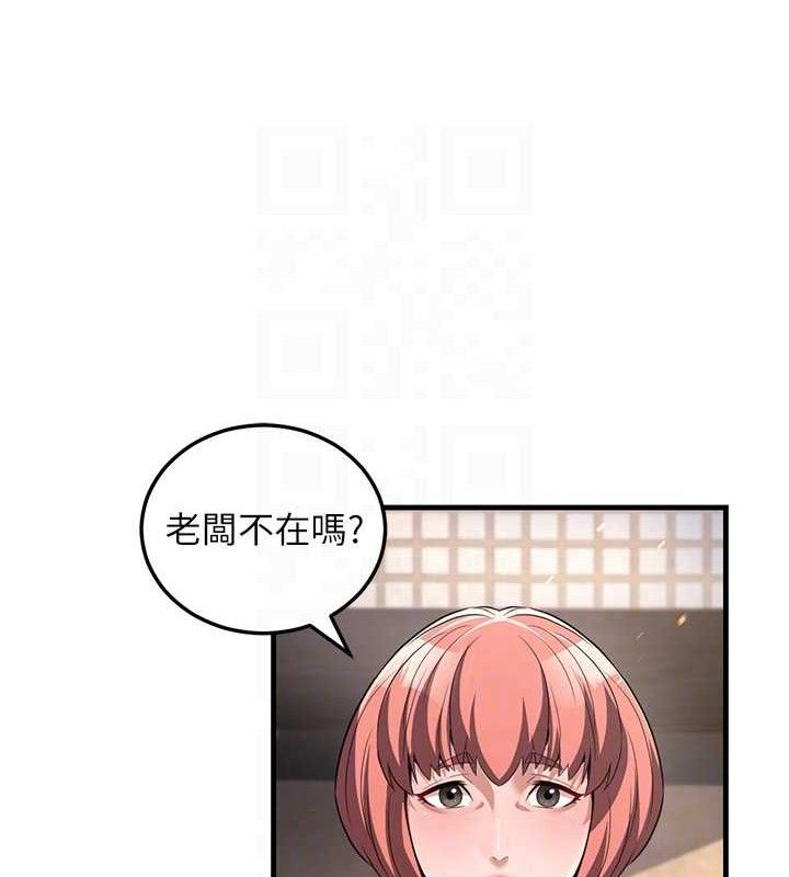 105.jpg