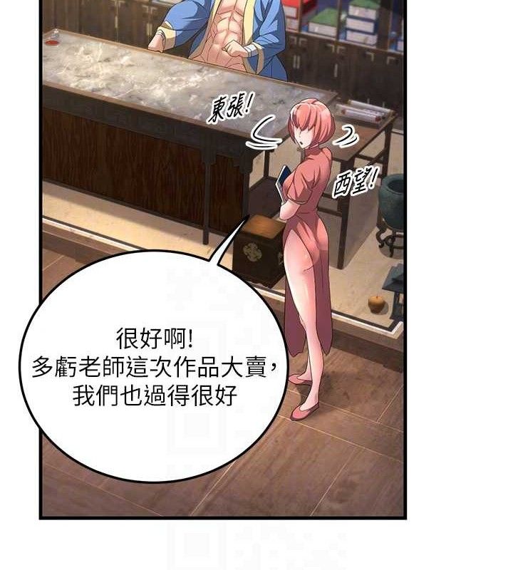 113.jpg
