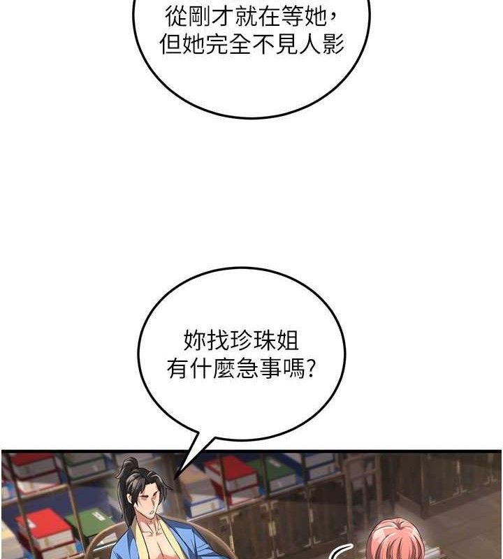 116.jpg
