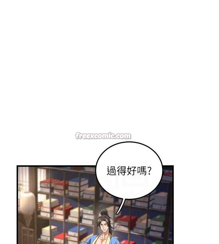 112.jpg