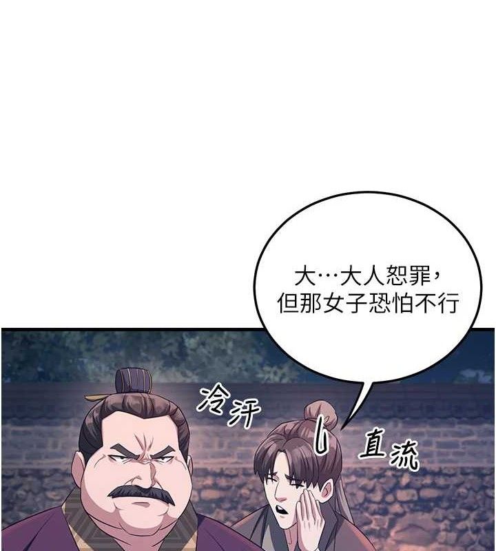 81.jpg