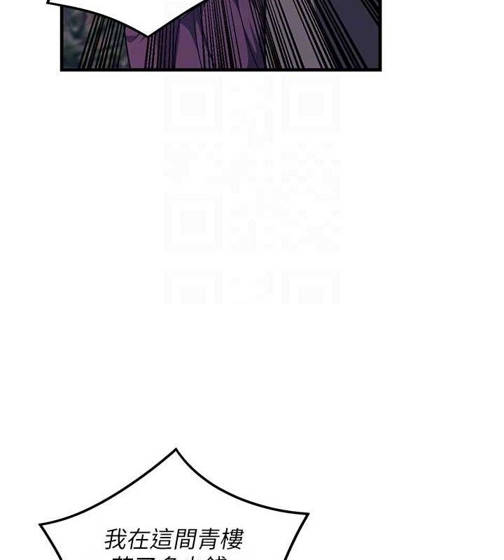 84.jpg