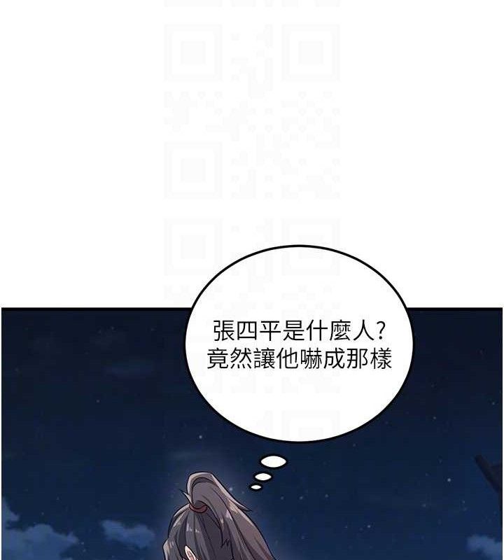 90.jpg