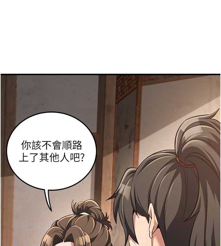 110.jpg