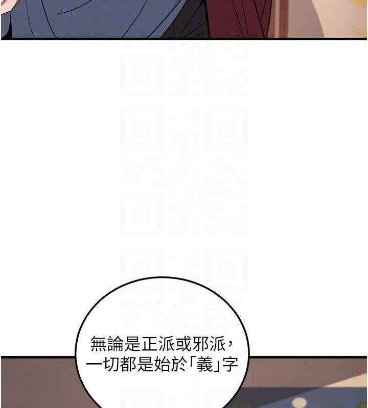 119.jpg
