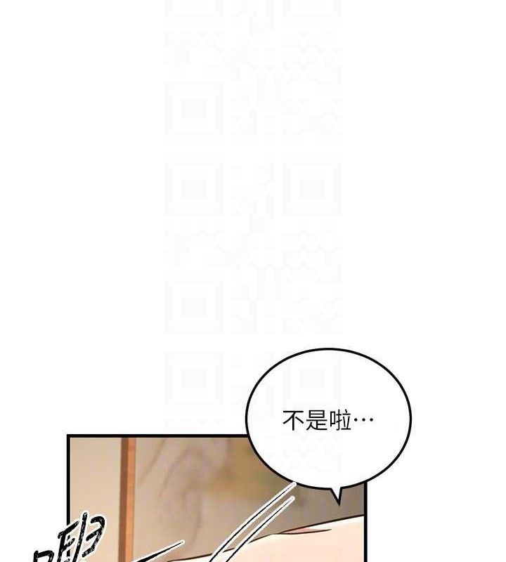 112.jpg