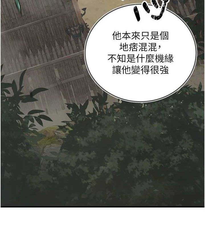 159.jpg