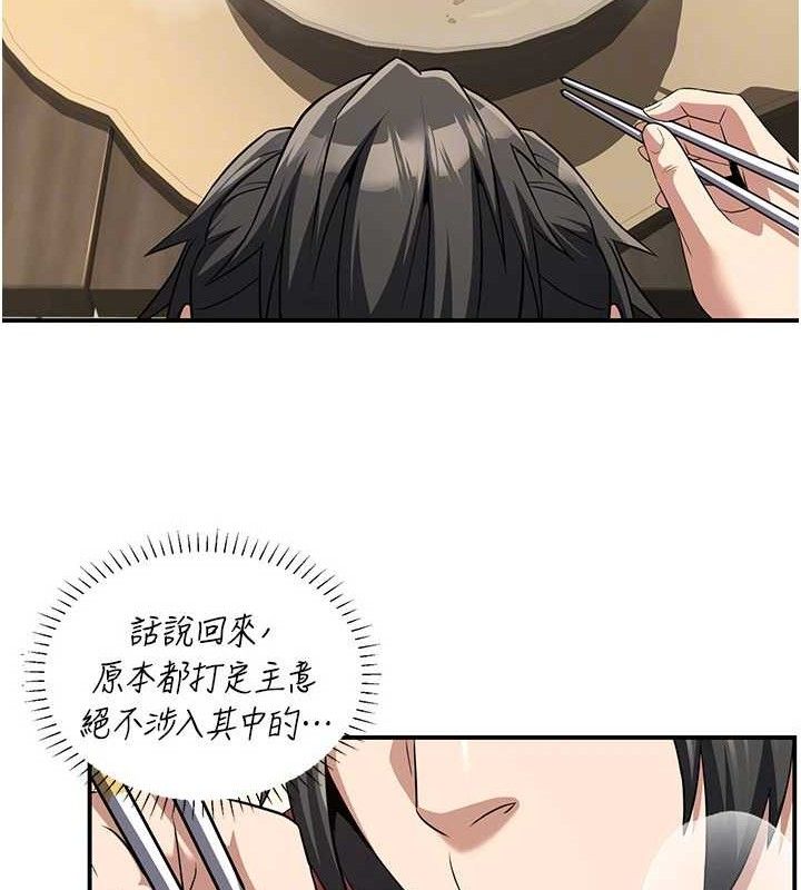 61.jpg