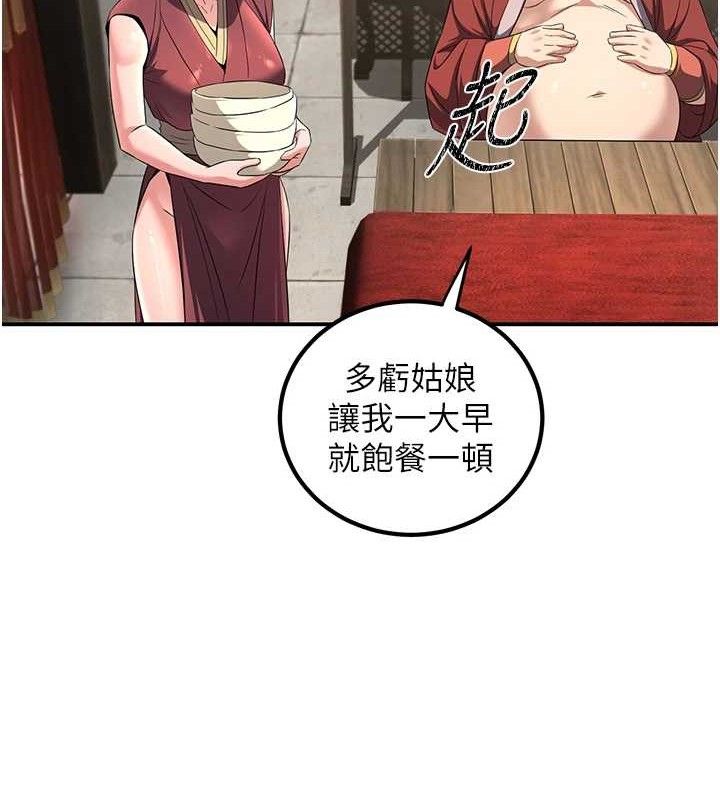 71.jpg