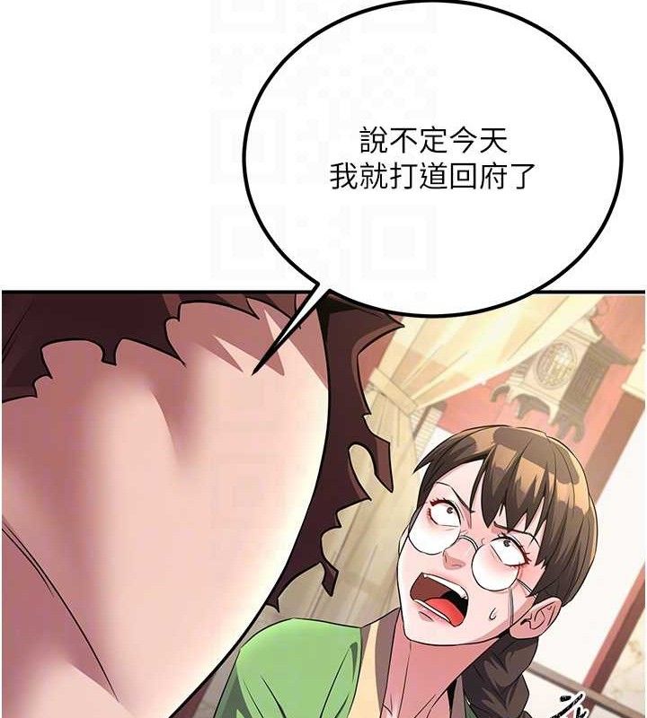76.jpg
